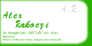 alex rakoczi business card